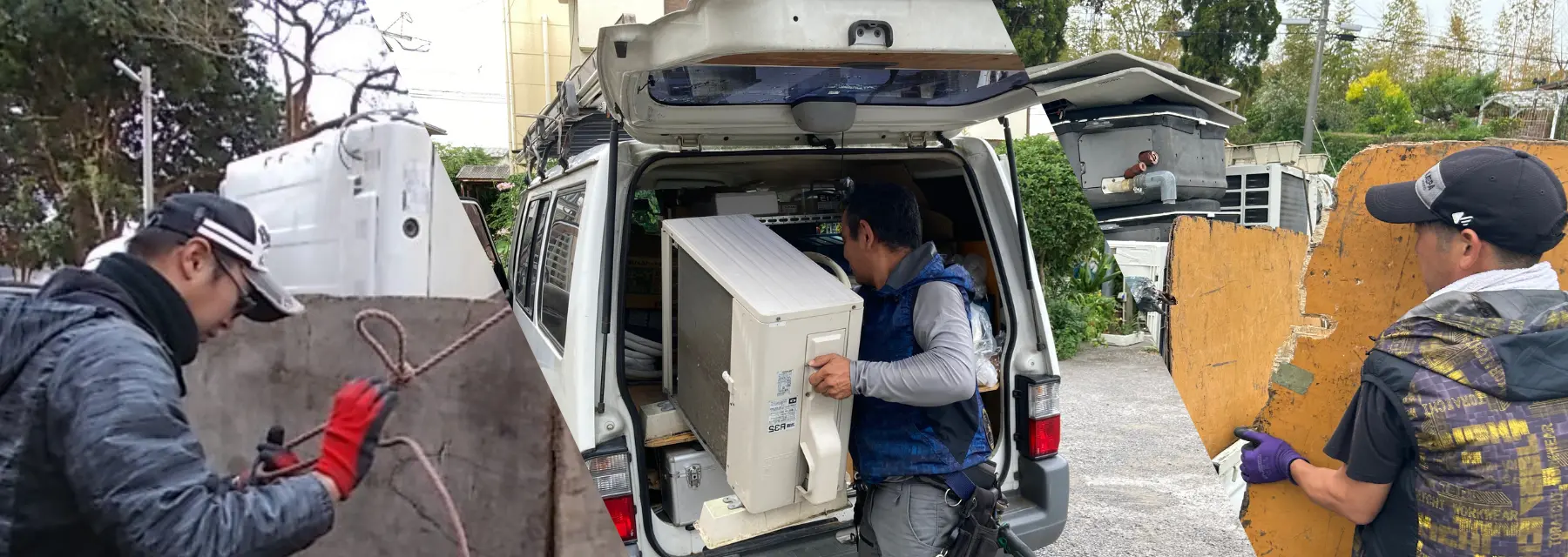 ハローネットのスタッフたち